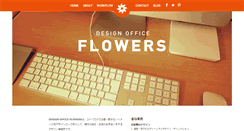 Desktop Screenshot of design-office-flowers.com