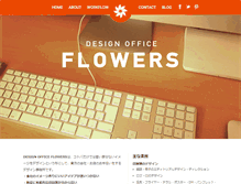 Tablet Screenshot of design-office-flowers.com